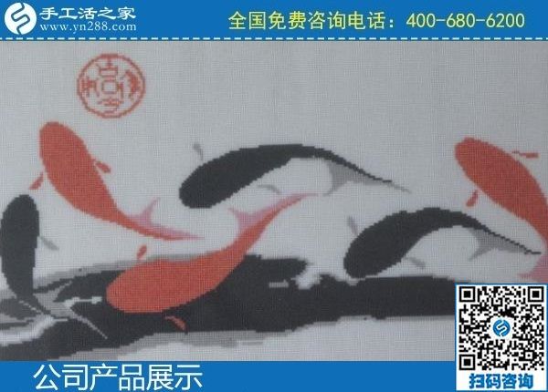 2月9日，手工活代理加工項目，正規(guī)手工活加盟項目就是珠繡手工活，手工之家珠繡成品實拍