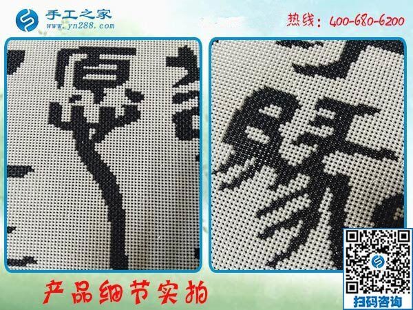 寶媽在家?guī)Ш⒆?，做點(diǎn)什么手工活兼職能賺錢(qián)？(圖1)