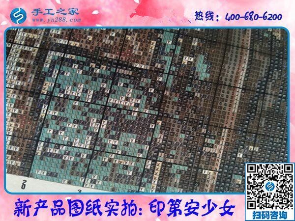 在家做手工活賺錢，足不出戶抗疫期間也能有收入(圖1)