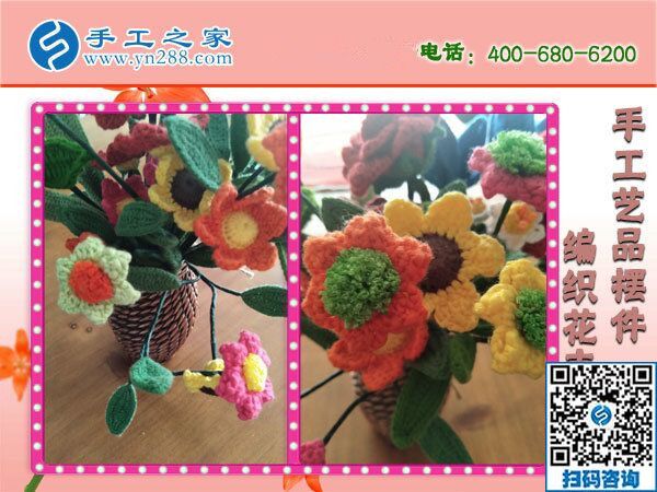 有沒有手工活可以拿回家做的？如何找到正規(guī)的？(圖1)
