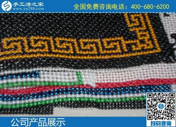 2月15日，純手工活外發(fā)加工項(xiàng)目，能掙錢(qián)的手工活就是勵(lì)志珠珠繡外發(fā)項(xiàng)目，手工之家勵(lì)志珠珠繡成品展示