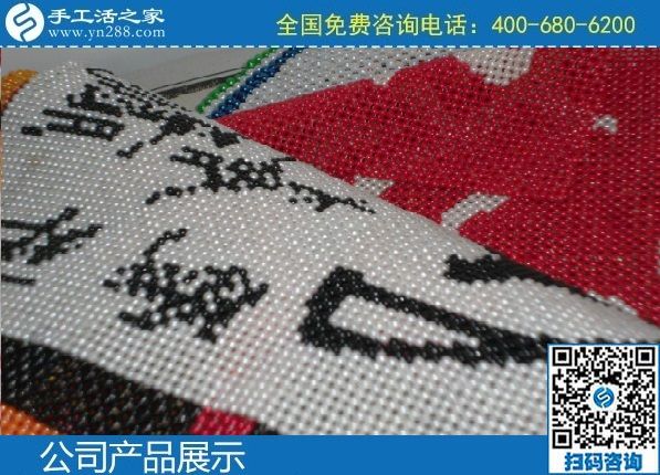 2月15日，純手工活外發(fā)加工項(xiàng)目，能掙錢(qián)的手工活就是勵(lì)志珠珠繡外發(fā)項(xiàng)目，手工之家勵(lì)志珠珠繡成品展示