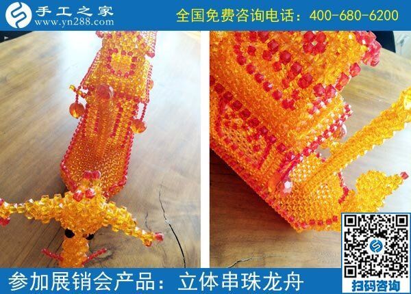 哪里有手工活外發(fā)加工？我想在家做手工活賺錢(圖1)