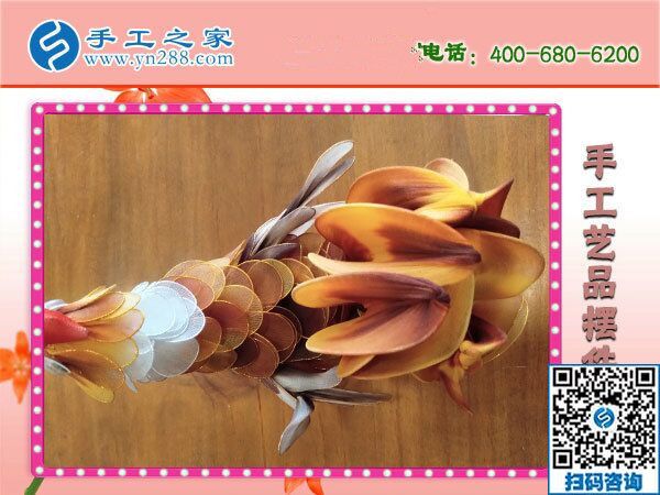 多種收入，做手工之家的外發(fā)加工手工活就是好(圖1)