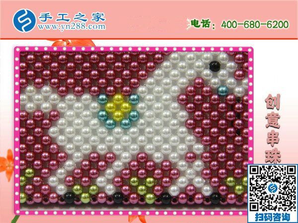 什么是手工活加盟項目？手工之家都有哪些好政策？(圖1)