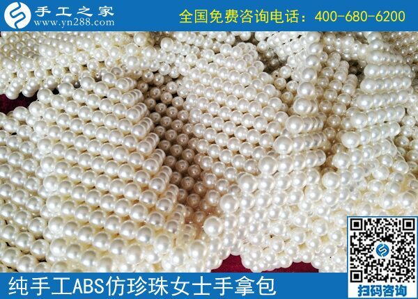 人性化手工活平臺，不會因為延期交貨而扣錢(圖1)
