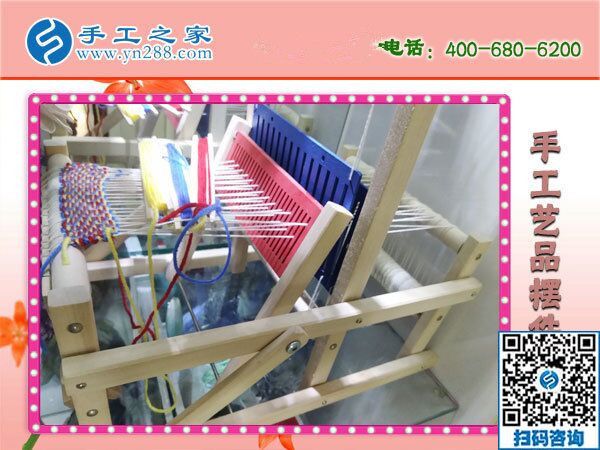 手工之家網是真的嗎？看看合作過的人怎么說(圖1)