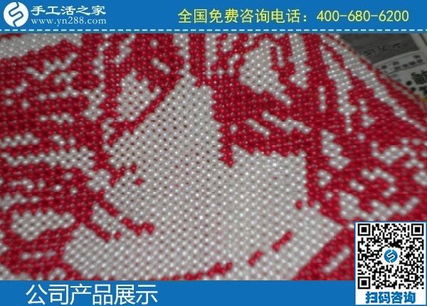 2月17日，純手工活外發(fā)加工，手工活外發(fā)回收就選手工之家的手工活加盟項(xiàng)目，手工之家勵(lì)志珠珠繡成品實(shí)拍