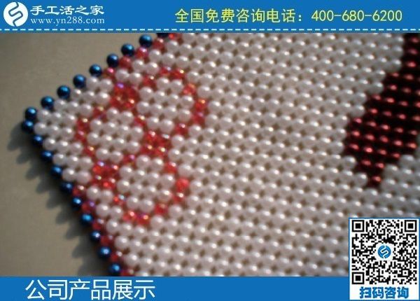 2月17日，純手工活外發(fā)加工，手工活外發(fā)回收就選手工之家的手工活加盟項(xiàng)目，手工之家勵(lì)志珠珠繡成品實(shí)拍