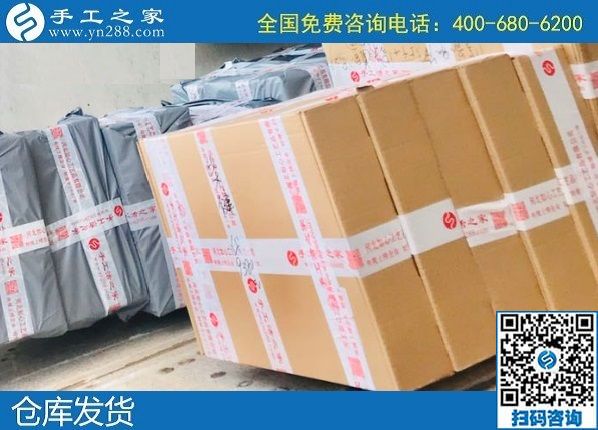 2月19日，找在家做的手工活，純手工活外發(fā)加工項(xiàng)目就來(lái)這里，手工之家材料倉(cāng)庫(kù)安排集中發(fā)貨(圖2)