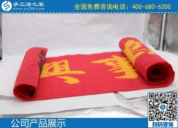 2月20日，手工活外發(fā)回收，農(nóng)村手工活加工項(xiàng)目，就是珠繡串珠手工活，手工之家勵(lì)志珠珠繡成品實(shí)拍