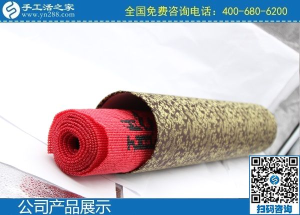 2月20日，手工活外發(fā)回收，農(nóng)村手工活加工項(xiàng)目，就是珠繡串珠手工活，手工之家勵(lì)志珠珠繡成品實(shí)拍
