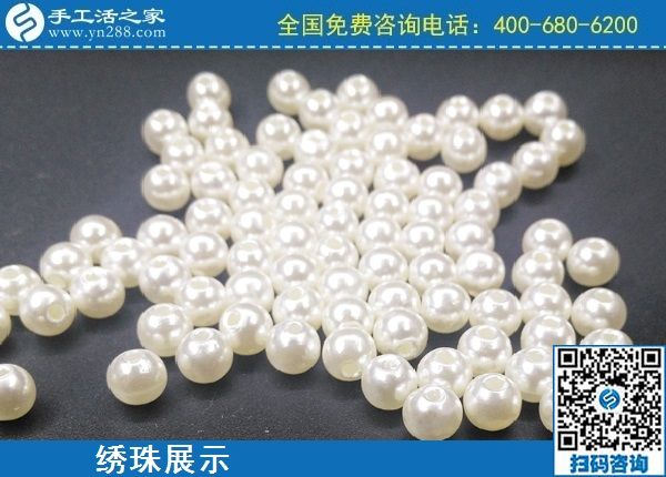 2月21日，找代理手工活加工項目，當然要到正規(guī)手工活外發(fā)加工企業(yè)，手工之家勵志珠珠繡繡珠實拍2月21日，在家手工加工，手工加工回收項目就是珠繡串珠手工活，手工之家勵志珠珠繡繡珠實拍