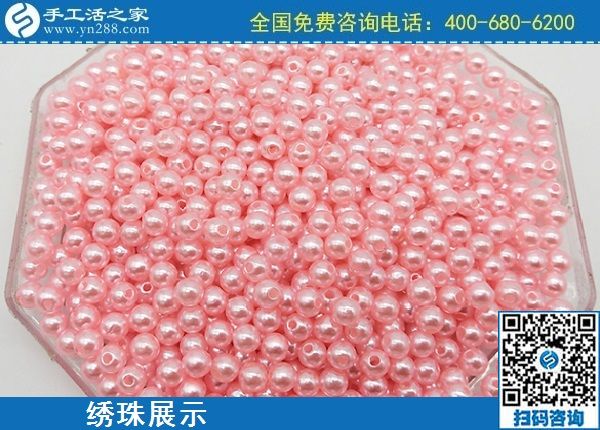 2月21日，在家手工加工，手工加工回收項目就是珠繡串珠手工活，手工之家勵志珠珠繡繡珠實拍