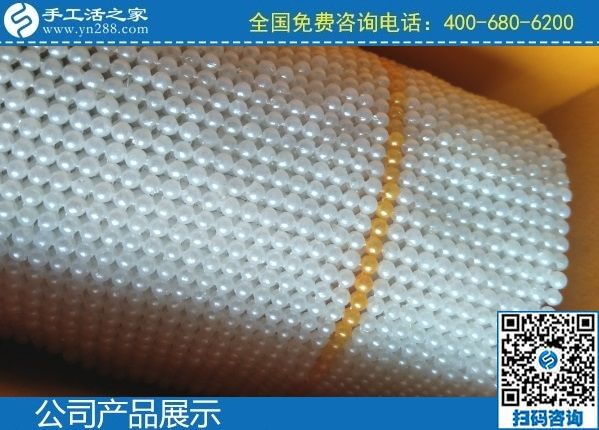 2月22日，有沒(méi)有手工活拿回家做？當(dāng)然有，找正規(guī)可靠的手工企業(yè)就來(lái)這里，手工之家勵(lì)志珠珠繡成品及細(xì)節(jié)實(shí)拍