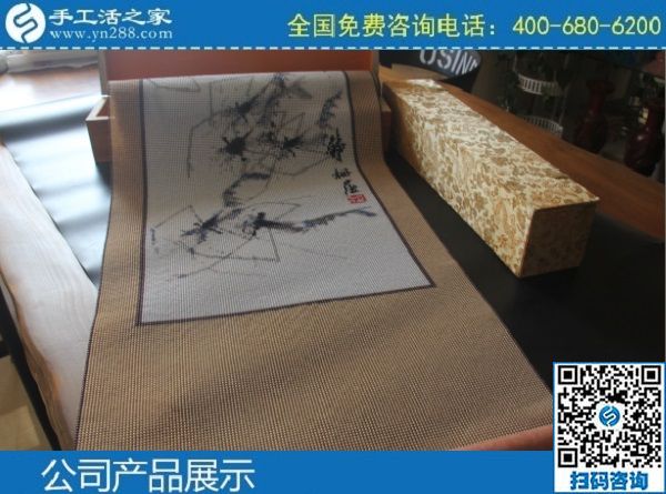 2月25日，找代理手工活加工項(xiàng)目，當(dāng)然要到正規(guī)手工活外發(fā)加工企業(yè)，手工之家勵(lì)志珠珠繡成品實(shí)拍