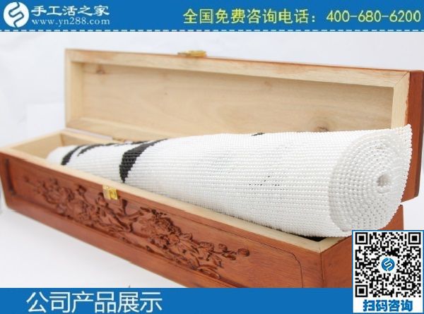 2月25日，找代理手工活加工項(xiàng)目，當(dāng)然要到正規(guī)手工活外發(fā)加工企業(yè)，手工之家勵(lì)志珠珠繡成品實(shí)拍
