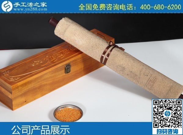 2月25日，找代理手工活加工項(xiàng)目，當(dāng)然要到正規(guī)手工活外發(fā)加工企業(yè)，手工之家勵(lì)志珠珠繡成品實(shí)拍