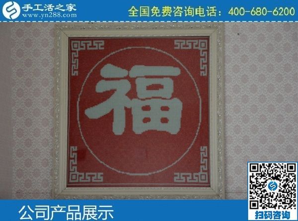 2月26日，手工活外發(fā)回收，可以帶回家做的手工活就是珠繡外發(fā)手工活，手工之家勵志珠珠繡成品實拍