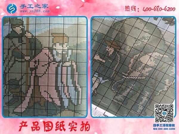 14年外發(fā)歷史，手工之家是行業(yè)里的資深企業(yè)(圖1)