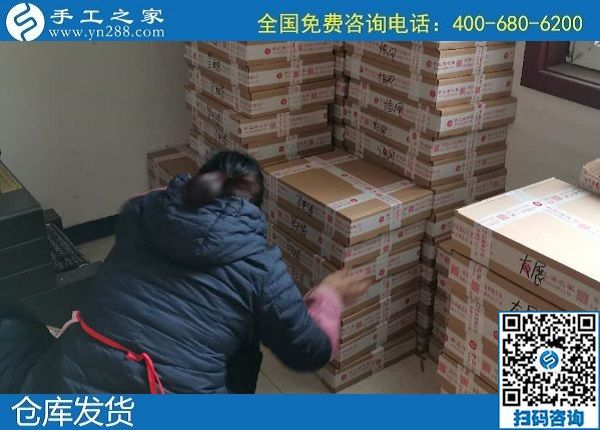3月2日，真實可靠的手工活加工，正規(guī)代理手工活加工項目就是珠繡手工，手工之家材料倉庫集中安排發(fā)貨