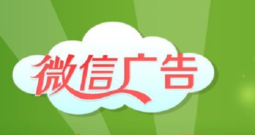 都是做微商，為什么有的人很成功，有的人卻失?。?圖2)