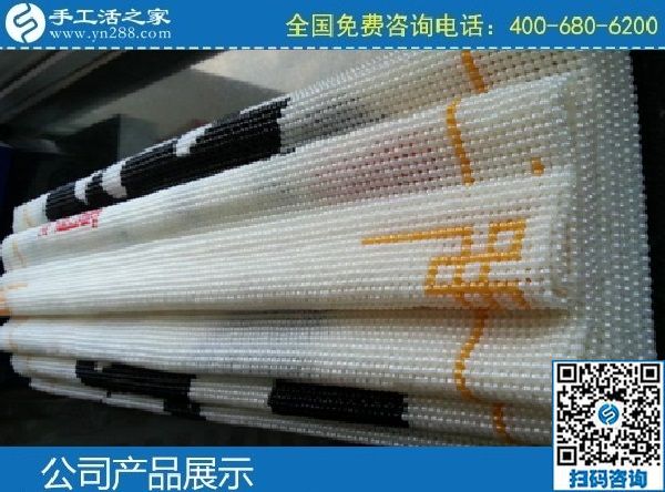 3月5日，代理手工活加工項目，手工活拿回家做，選這里的珠繡手工活就對了，手工之家勵志珠珠繡成品細節(jié)實