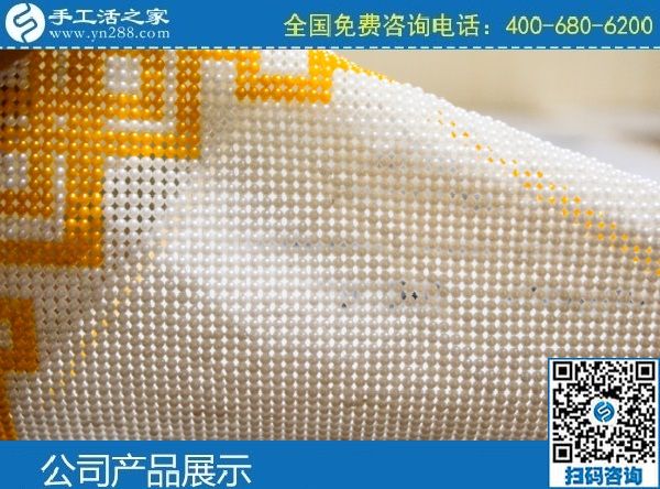 3月5日，代理手工活加工項目，手工活拿回家做，選這里的珠繡手工活就對了，手工之家勵志珠珠繡成品細節(jié)實