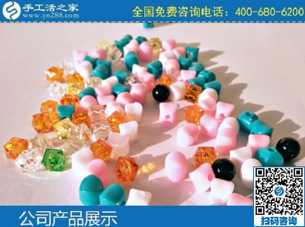 3月6日，手工活拿回家做，在家做手工活掙錢，大家為什么選這里？手工之家勵志珠珠繡成品實拍