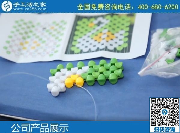 3月6日，手工活拿回家做，在家做手工活掙錢，大家為什么選這里？手工之家勵志珠珠繡成品實拍