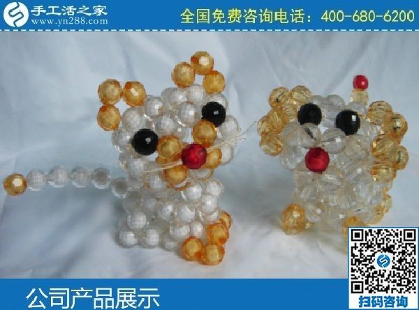 3月6日，手工活拿回家做，在家做手工活掙錢，大家為什么選這里？手工之家勵志珠珠繡成品實拍