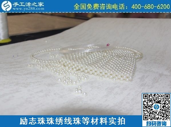 3月6日，手工活拿回家做，在家做手工活掙錢，大家為什么選這里？手工之家勵志珠珠繡成品實拍