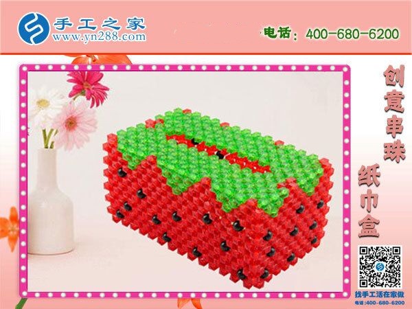 婦女居家賺錢創(chuàng)業(yè)好選擇，手工之家成就巾幗夢(mèng)(圖1)