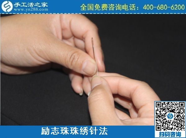 3月8日，可以在家做的手工活，純手工活外發(fā)加工，看看這里吧，手工之家勵志珠珠繡串珠針法剪影