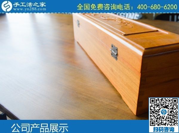 3月9日，代理手工活加工項目，長期有活兒的手工活外發(fā)，就選這里。手工之家勵志珠珠繡外包裝實拍