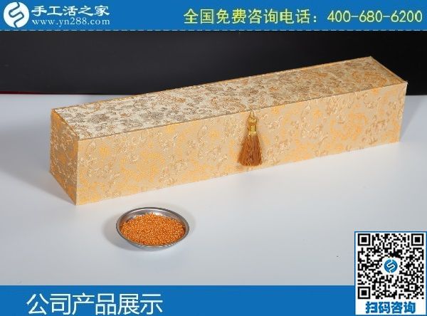 3月9日，代理手工活加工項目，長期有活兒的手工活外發(fā)，就選這里。手工之家勵志珠珠繡外包裝實拍