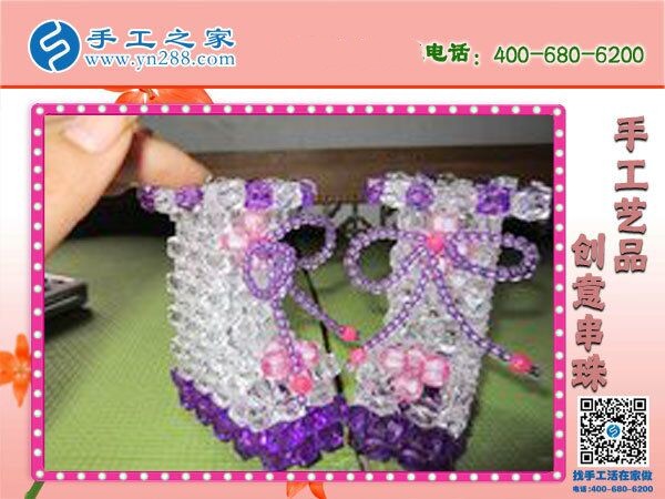 自從找到手工之家，老公再也不用擔心我受騙了(圖1)