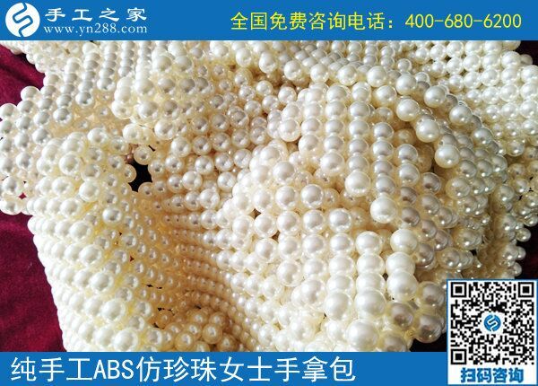 有這3種保障，做手工活選擇手工之家準沒錯！(圖1)
