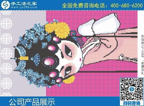 3月15日，正規(guī)手工活外發(fā)加工，真實可靠的手工活加工，來這里吧，手工之家勵志珠珠繡圖紙實拍