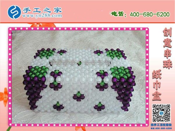 做手工活再也不怕上當(dāng)受騙了！因?yàn)橛惺止ぶ?圖1)