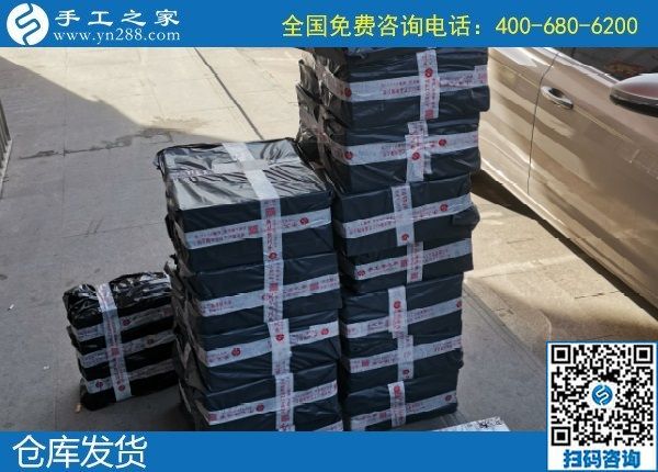 3月16日，純手工活外發(fā)加工，可靠的手工活外發(fā)，選這里沒(méi)有錯(cuò)。手工之家倉(cāng)庫(kù)集中備貨發(fā)貨