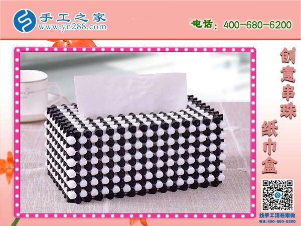 她用下班后2小時做手工，賺到一份不錯的收入(圖1)