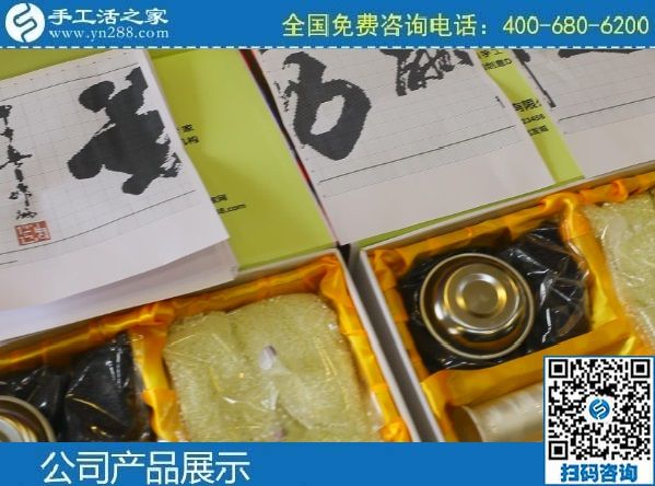 3月18日，正規(guī)手工活加盟項目，拿回家做的手工活，就是這里的珠繡手工，手工之家勵志珠珠繡材料實拍