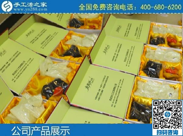 手工活外發(fā)廠家，正規(guī)平臺就在邯鄲手工之家(圖1)