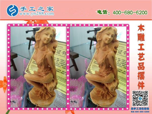 官網(wǎng)手工活，就在手工之家！正規(guī)可靠的好平臺(圖1)