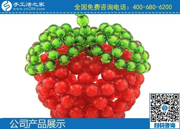 3月20日，手工活外發(fā)加工掙錢的創(chuàng)業(yè)好項目，手工活加盟項目大家都選了這里，手工之家勵志珠珠繡立體串珠成品實拍