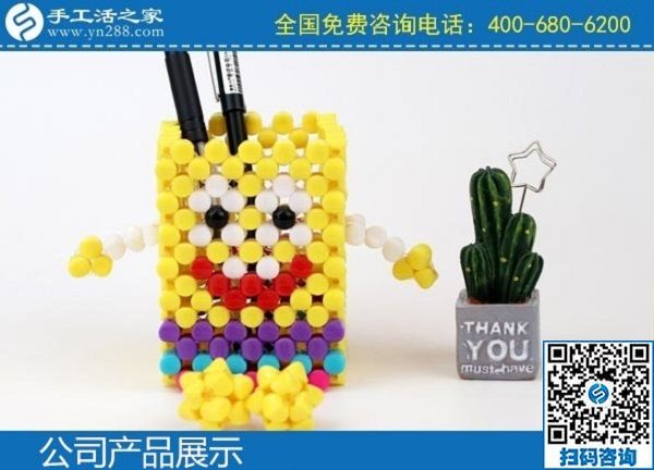 3月20日，手工活外發(fā)加工掙錢的創(chuàng)業(yè)好項目，手工活加盟項目大家都選了這里，手工之家勵志珠珠繡立體串珠成品實拍