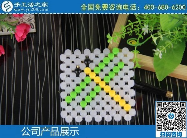 3月20日，手工活外發(fā)加工掙錢的創(chuàng)業(yè)好項目，手工活加盟項目大家都選了這里，手工之家勵志珠珠繡立體串珠成品實拍
