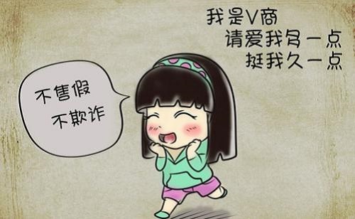 微商發(fā)朋友圈有技巧？當(dāng)然有，你知道嗎？(圖2)