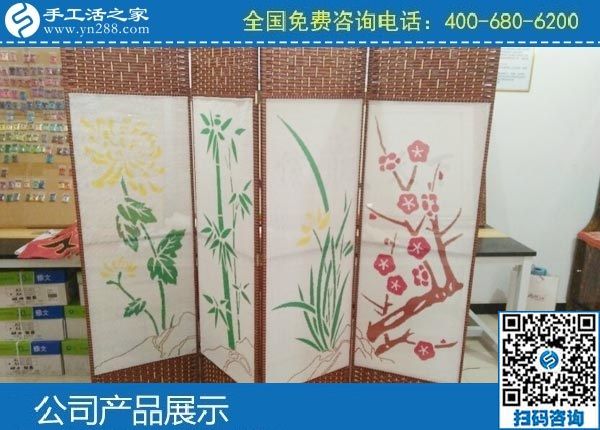 3月25日，創(chuàng)業(yè)好項目選這個手工活代理加工項目、可靠的手工活外發(fā)項目怎么樣？手工之家勵志珠珠繡成品實拍